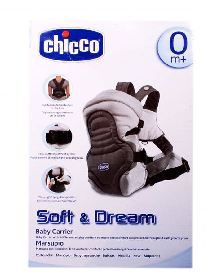 آغوشی چیکو Chicco soft &dream baby carrier سیسمونی ال نینو